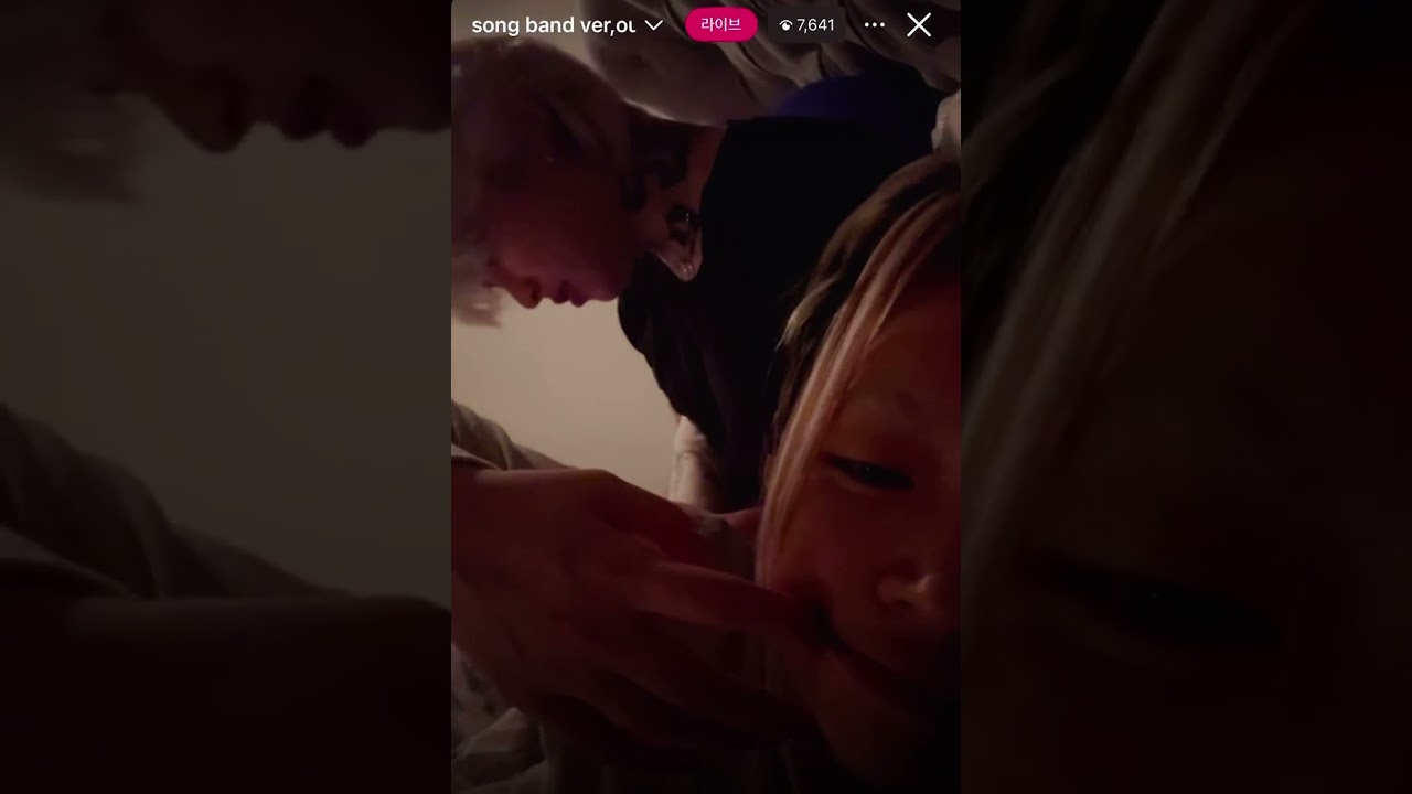 [애쉬 아일랜드&챤미나] 서로 장점 하나씩 말하기