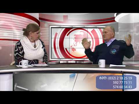 მე-2 ნაწ: ეროვნული გვარდიის შტაბის უფროსი ლაკია ამხელს! რა საიდუმლოებებს ინახავს 1990-იანები...PKTV