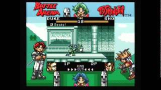 ECVersus: Battle Arena Toshinden