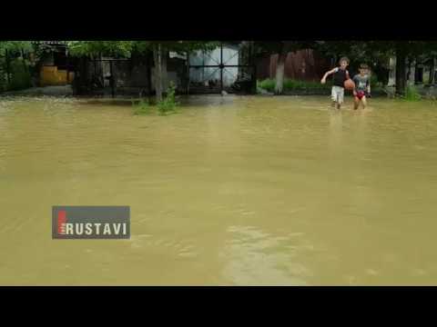 XIX მიკრო რაიონი დაიტბორა