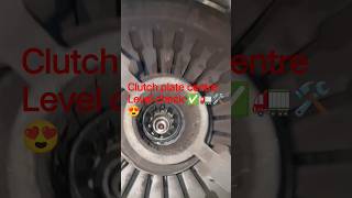 clutch 🎯 plate centre ✅🛠️🚛 #viral #automobile #video #fortnite #mechanical #mechanic #clutch
