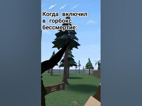 топ пять неожид концовок в аниме:я съел описание - YouTube