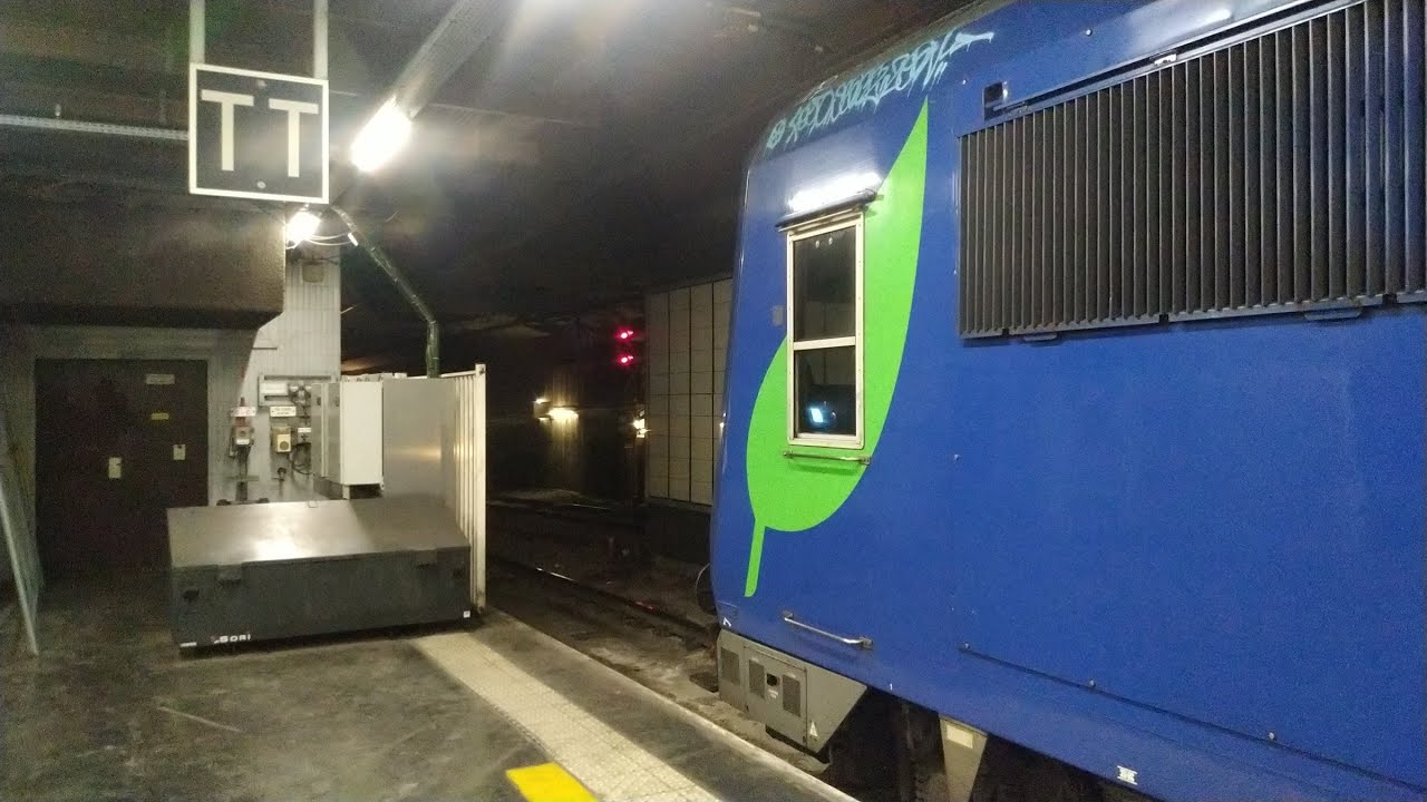  Paris  RER C UM Z20500 Transilien en gare de Muse DOrsay