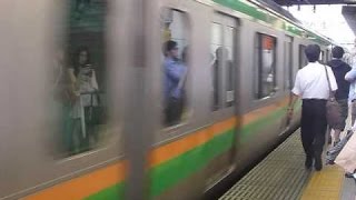[警笛2回あり]E233系3000番台10両編成湘南新宿ライン 池袋駅到着