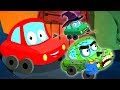 Кошелек или жизнь | хэллоуин рифма | потешки и дети видео | Trick Or Treat | Little Red Car Russia