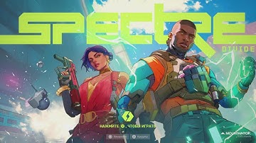 Spectre Divide Main Menu OST #spectredivide#shootergames#ps5