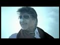 Kutch - Amitabh Bachchan : Gujarat Tourism Mp3 Song