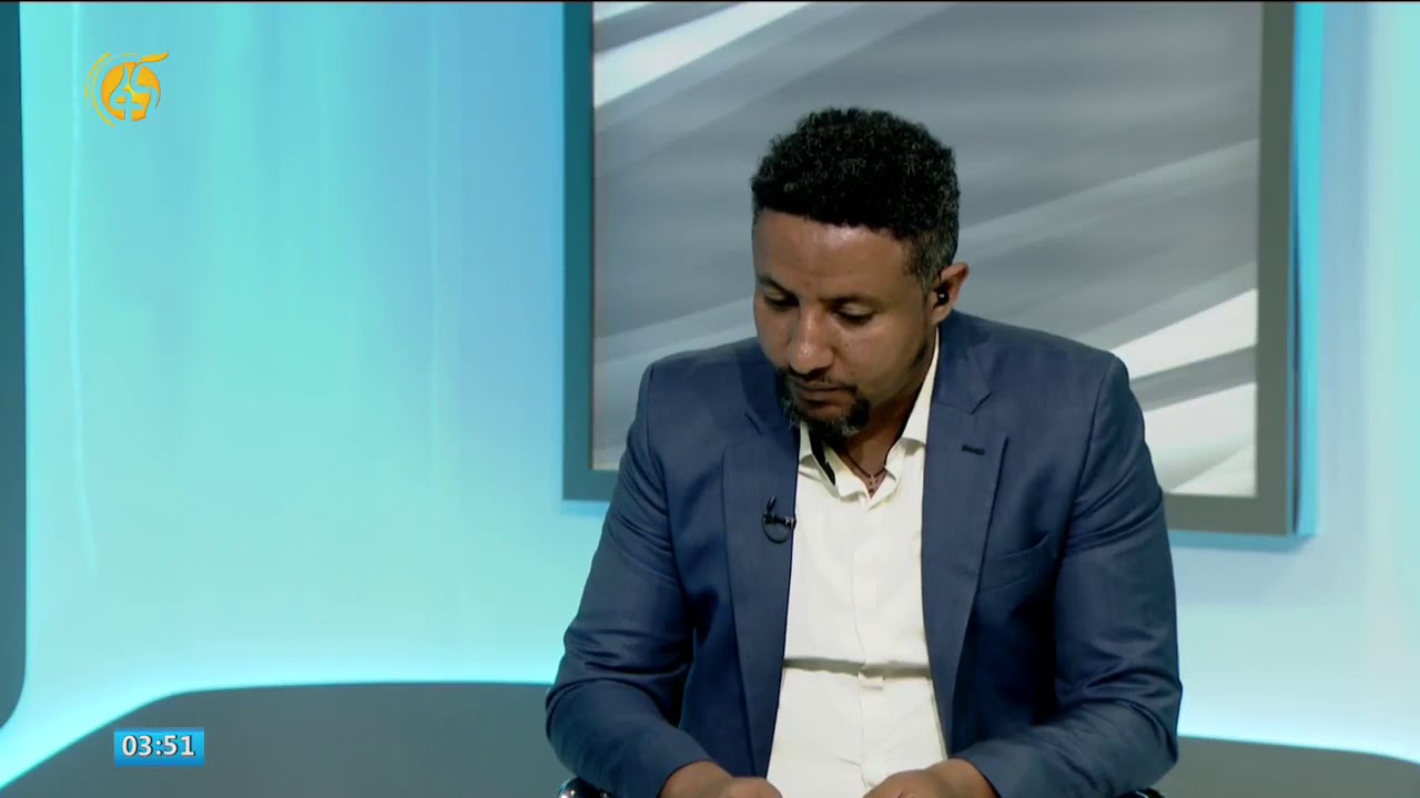 አዲሱ የገቢ ግብር አዋጅና የታክስ አስተዳደር ለውጥ ምን ይመስላል ? ክፍል ሁለት