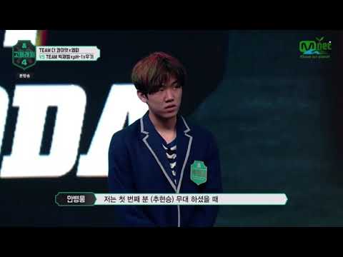 ㄱㄷㄹㅍ4-8 안병웅 모음1