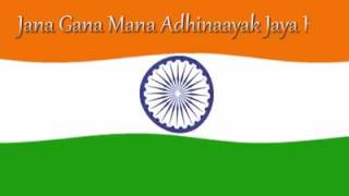 Miniatura de vídeo de "Jana Gana Mana Dayaka Jaya hai - Indian National Anthem"