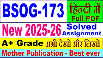 BSOG 173 solved assignment 2025-26 in Hindi || bsog 173 solved assignment 2026 || ignou bsog173