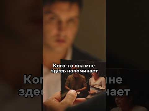 Заподозрили бухгалтершу в покушении🤯 #сериал #кино #новинка #фильмы #моменты