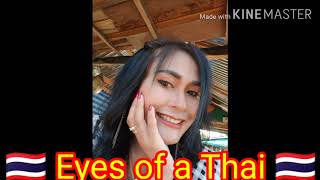 Update about my rice field and put fertilizer for our rice field.
Today me my dad and my mom we are go to work at our rice field for cut grass and put fertilizer for our rice field, also we are go to look some mushroom for eat.
Hi Everyone, Im Nid, a happy Thai lady from Mukdahan in Isan (Esan, Isaan, Esaan), showing you the simple rural thai village life with my family, making videos of real Thailand life. Please follow me!
If you would like to help my channel and would like to make a small donation to my PayPal https://www.paypal.me/SirintraPhosai
or my Patreon https://www.patreon.com/Eyes_of_a_Thai
You can also email me at: eyesofathai@gmail.com
Thank you for all your support guys you are so awesome. Dont forget to SUBSCRIBE and hit the BELL to get notifications of my new videos to be the first to see them, ka.
2 New videos out every week and please join me on my LIVE STREAMS every Saturday at 10 pm. Thailand time. See you there! Thank you. Update about my rice field and put fertilizer for our rice field.