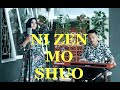 NI ZEN MO SHUO || NI CEN MO SUO || cover Lya || KERONCONG DANGDUT