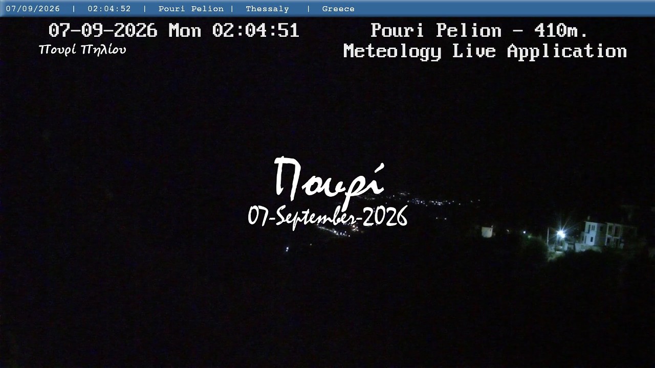 🌄 07-September-2026, Πουρί Πηλίου Live, Timelapses.gr 🇬🇷