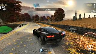 Need for Speed No Limits - Underground Rivals S8 - Country Mile Speedster Tier S