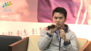 1021227中華電信前瞻創新雲創沙龍當愛情i上雲 林宇輝1