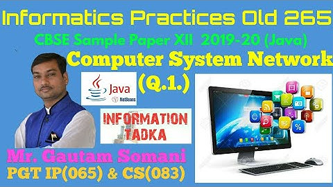 Informatics Practices (Old) 265 Java | CBSE class 12 | solved sample paper | Q.1.