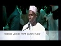 Quran recites verses from surah yusuf