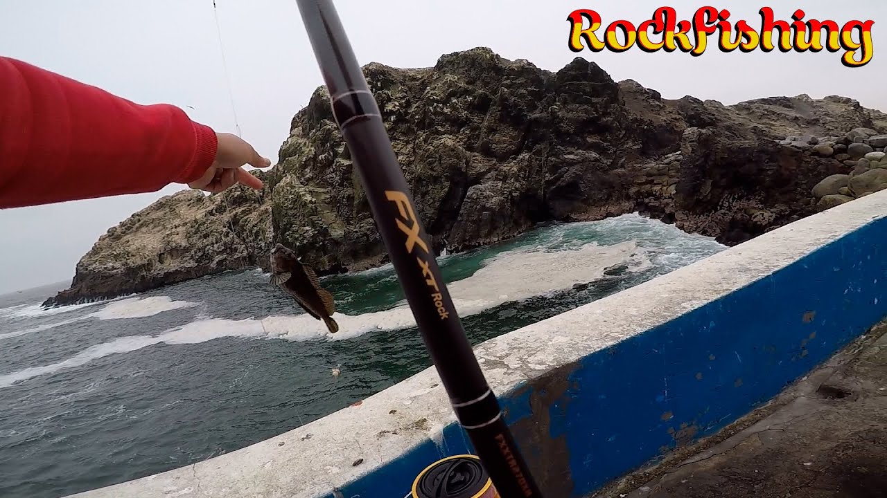 Review de la caña SHIMANO FX XT Rock | Rockfishing en Lima