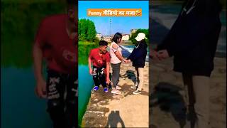 Kwai Funny tiktok 🤣: Funny Videos 2026 /Chinese Funny Video #miniwood #comedy