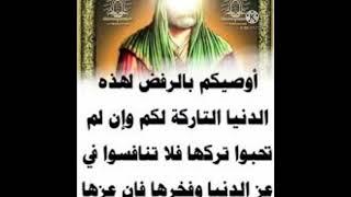 من حكم علي بن ابي طالب عليه السلام 