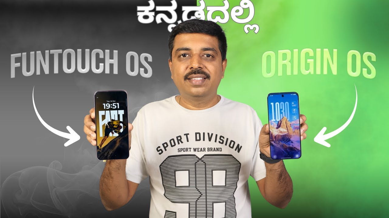 OriginOS 6 Review In Kannada | Smoothest Android Experience Ever?