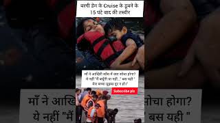 #dhurandhar #tranding #motivation #breaking #facts #upsc #critical #funny #sad