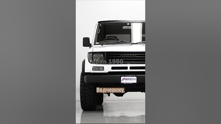 Land Cruiser 70 series & Land Cruiser Prado 70 series, в чем разница?