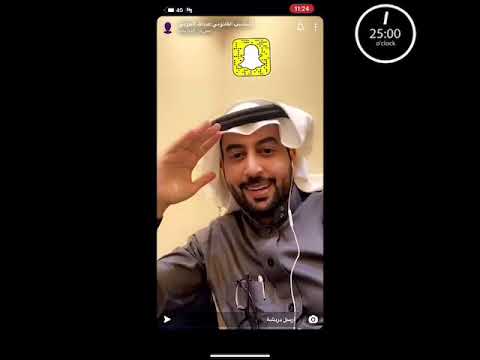 المحاسب القانوني عبدالله الحربي يتحدث عن محتالين الضريبة