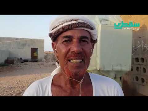 دعم إماراتي متواصل لإستكمال محطة علامة