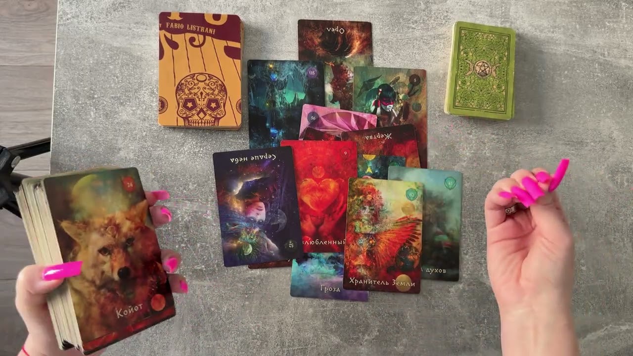 Тайное станет явным: есть ли у него другая и что он скрывает?