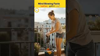 How to Wash Clothes 🧼 | कपड़े धोने का सही तरीका | Laundry Tips You Must Know! #facts #shorts