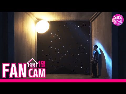 [안방1열 직캠4K/고음질] 엑소 첸 &amp;#39;우리 어떻게 할까요&amp;#39; 풀캠 (<strong>EXO</strong> <strong>CHEN</strong> &amp;#39;Shall We?