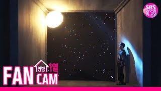Download lagu 엑소 첸 우리 어떻게 할까요 풀캠 ㅣ SBS Inkigayo 2019 10 06 엑소 첸 우리 어떻게 할까요 풀캠 ㅣ SBS Inkigayo 2019 10 06