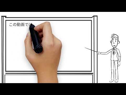 iPadをリセットする方法