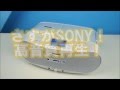 【ビックカメラ】ソニー　ラジカセ　CFD RS500　動画で紹介