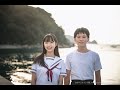 【予告編】おやじキャンプ飯〜和歌山編〜