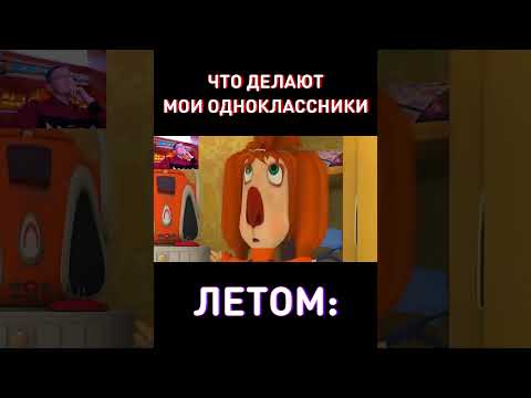 УСПЕЙ ПОСМОТРЕТЬ ДО 31 АВГУСТА... RYTP Барбоскины
