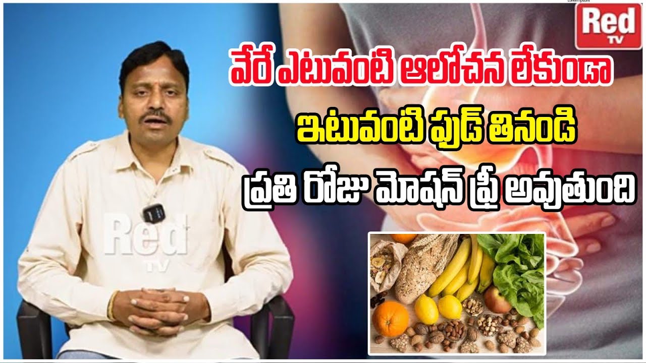 Natural Remedies For Constipation Acupressure Points Hard Stool