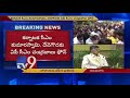 CM Chandrababu phone call to Karnataka CM