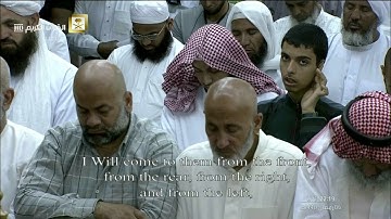 ليلة كردية بديعة | خواتيم سورة الأنعام + الأعراف 1-64 | ليلة 7 رمضان 1440هـ | للشيخ د. ماهر المعيقلي