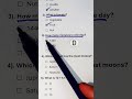 General knowledge Quizzes -can you get all of them ?