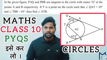 in the given figure, PAQ and PBR are tangents to the circle with centre 