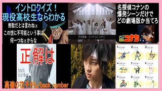 【神回…大盛り上がり…平田音楽プチコーナー】まよなか雑談！！ #19