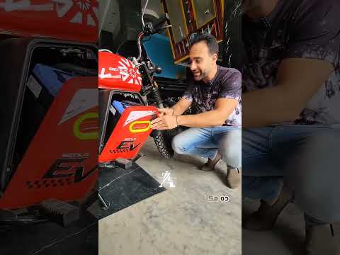 موتوسيكل بنز كهرباء طبعا من ابو حوا 
