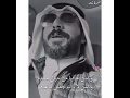 قصيدة اللي جفا كيفه و كيفه يرده لـ الشاعر سعيد بن مانع