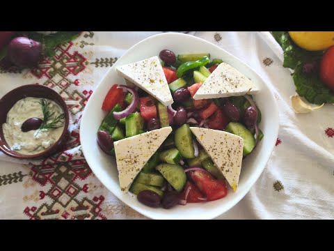 Video: Vegetarijanska Grčka Salata - Korak Po Korak Recept Sa Fotografijom