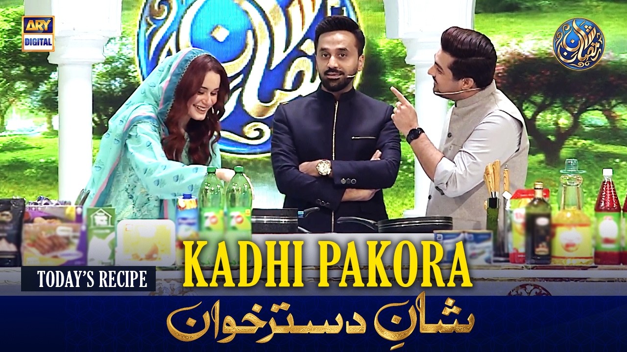 Shan e Dastarkhwan With Healthy Tips | Recipe: 