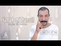 Najim El Hayha Yama Romi Thamoth Lyric Video 2025